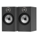 B&W 606 Floorstanding Speakers @ The Movie Rooms Edinburgh